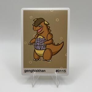Genghiskhan (Kangaskhan) #0115 - Gen 1 Pookiemoot Fan Art - Pokemon